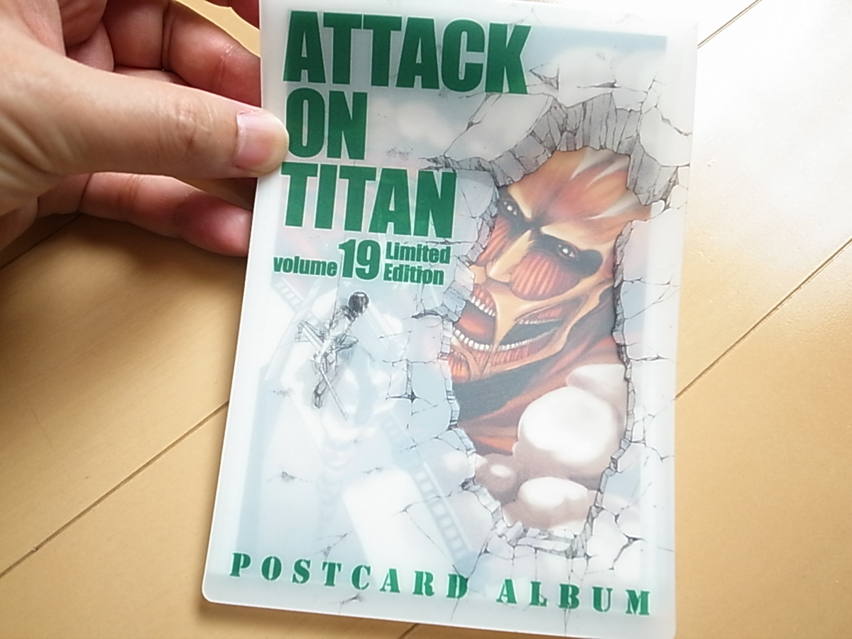 Attack on titan 19 15